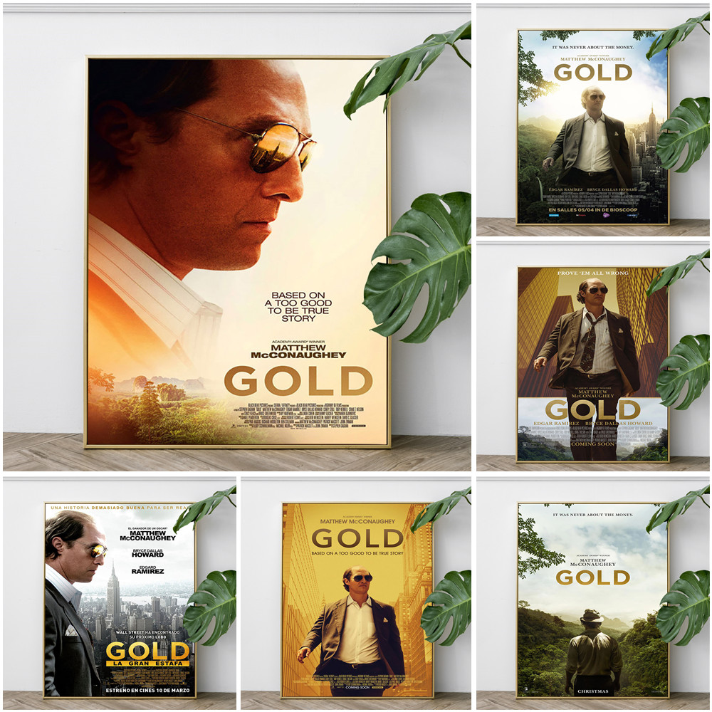 Home Cinema Films - Goud Survival Thriller Film Poster Film