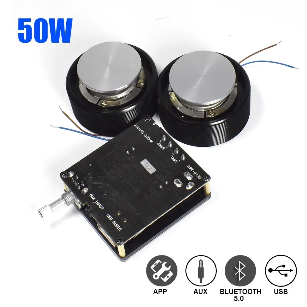 Home Cinema Unit - 1 Set 50 W 2.0 HIFI