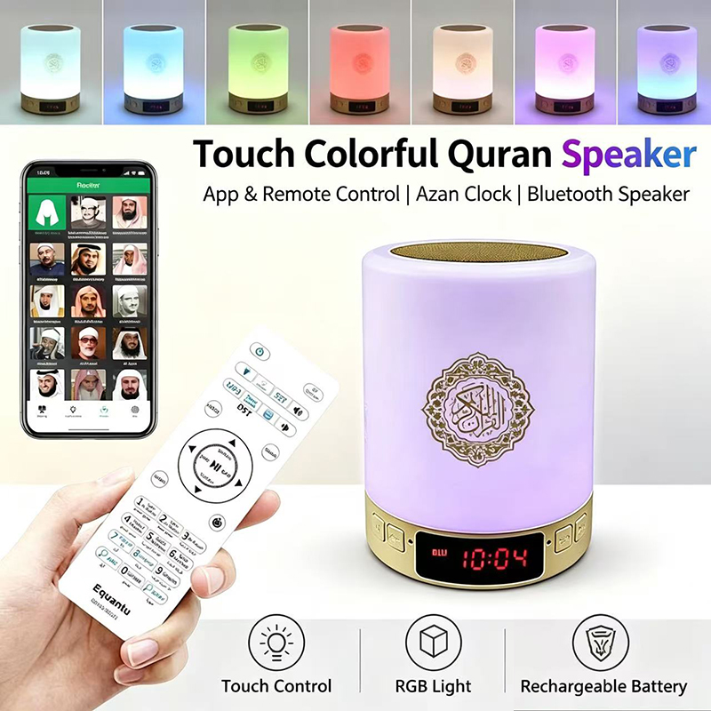 Home Cinema Unit - Nachtlampje Moslim Arabische Koran Azan Klok