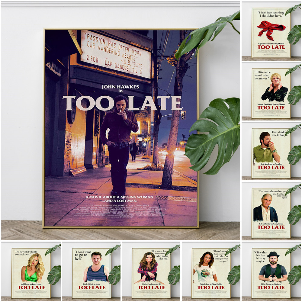 Te laat Drama Film Art Print P - Home Cinema The Drama recensie en prijs