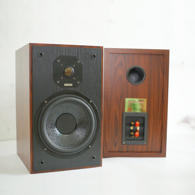 8 Inch Boekenplank Passieve Sp - Home Cinema Chairs recensie en prijs