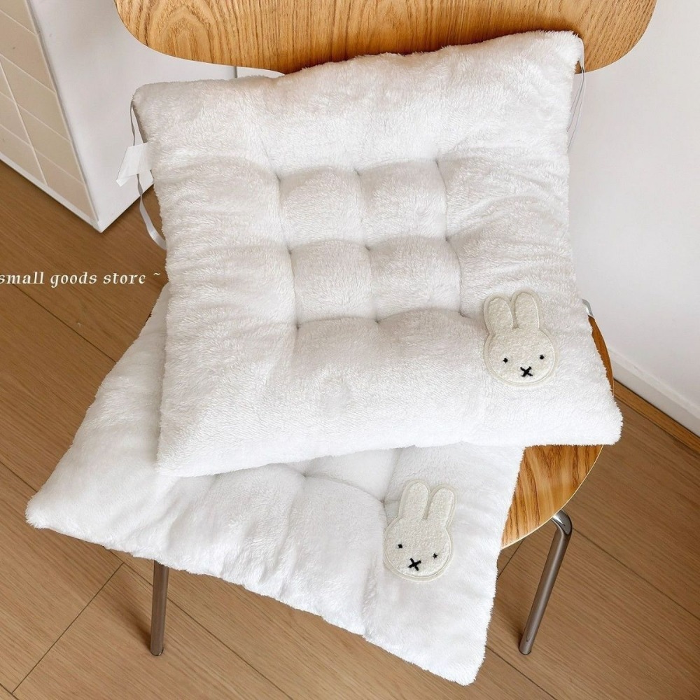 Miffy Rabbit Verdikt zitkussen - Home Cinema Chairs recensie en prijs