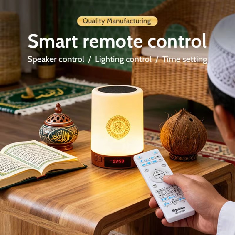 Nachtlampje Moslim Arabische K - Home Cinema Unit recensie en prijs