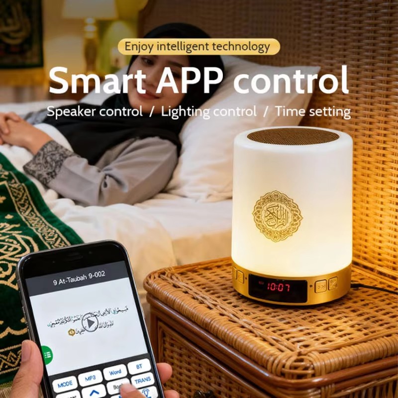Nachtlampje Moslim Arabische K - Home Cinema Unit recensie en prijs