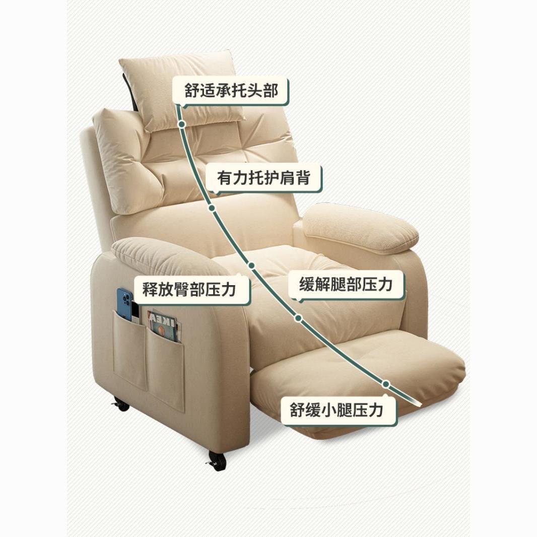 Moderne luxe woonkamer home ci - Home Cinema Chairs recensie en prijs