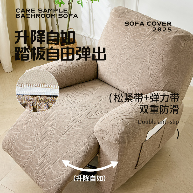 1-zits relaxfauteuil hoes, ela - Recliner Sofa Cover recensie en prijs