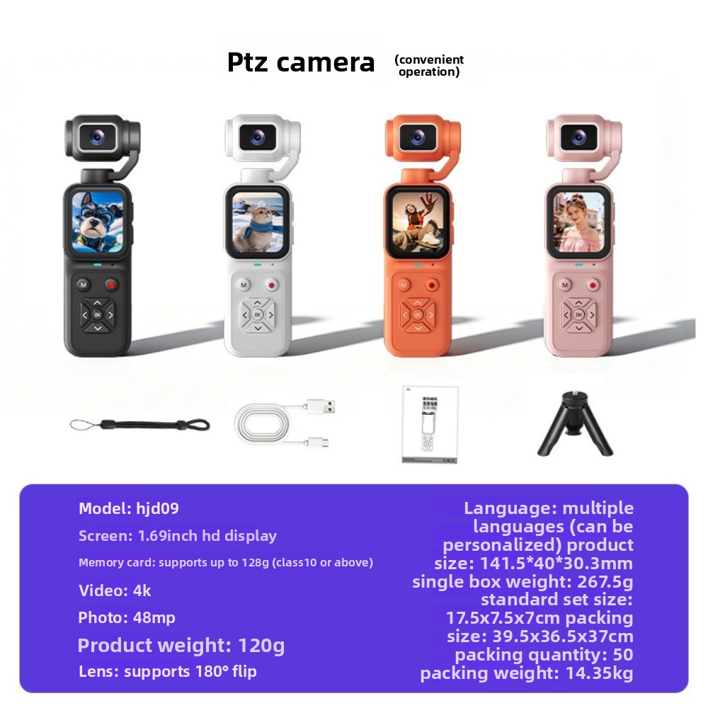 HJD-09 4K Vlogging Camera 180° - Home Cinema Youtube recensie en prijs